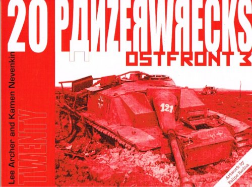 PANZERWRECKS 20: OSTFRONT 3