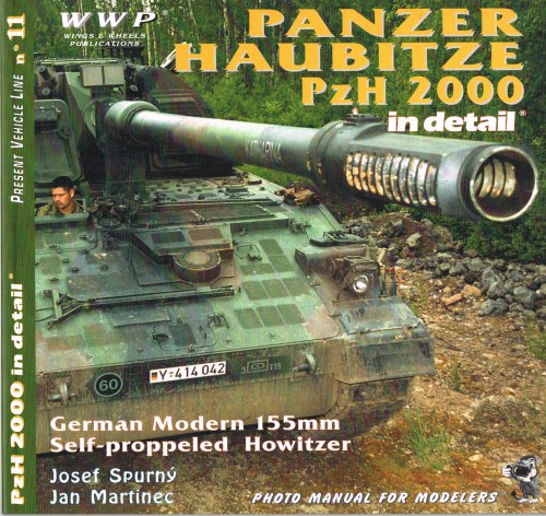 PRESENT VEHICLE LINE NO.11: PANZER HAUBITZE PZH 2000 IN DETAIL