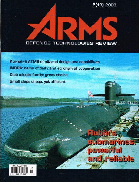 ARMS RUSSIAN DEFENCE TECHNOLOGIES REVIEW 5 (18) 2003