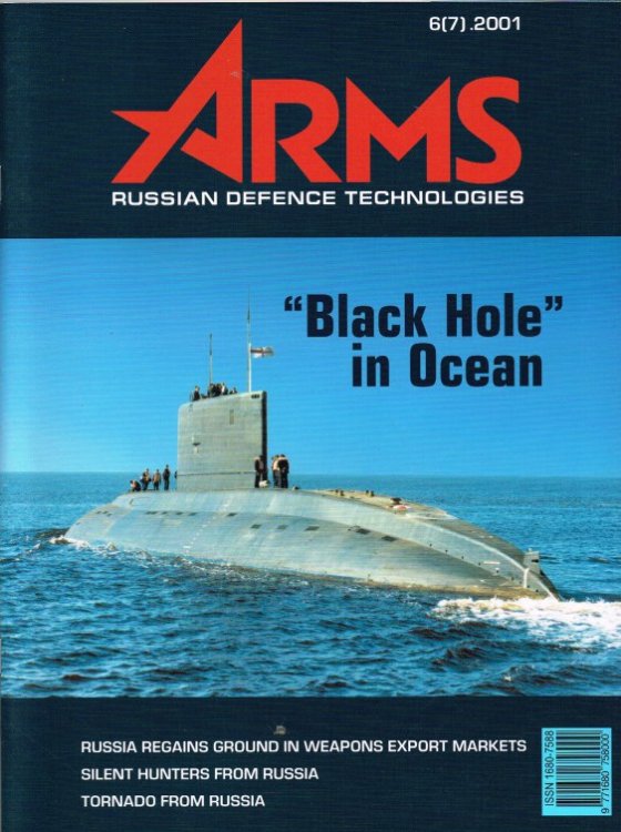 ARMS DEFENCE TECHNOLOGIES REVIEW 6 (7) 2001
