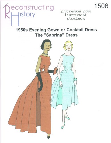 RH1506: 1950S EVENING GOWN OR COCKTAIL DRESS - THE 'SABRINA' DRESS