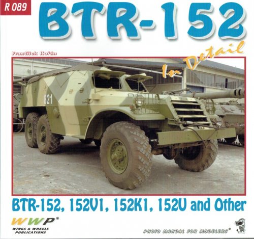 BTR-152 IN DETAIL