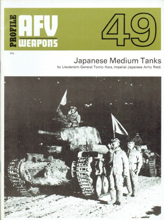 PROFILE AFV 49: JAPANESE MEDIUM TANKS