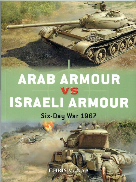 DUEL 110: ARAB ARMOUR VS IRAELI ARMOUR : SIX-DAY WAR 1967