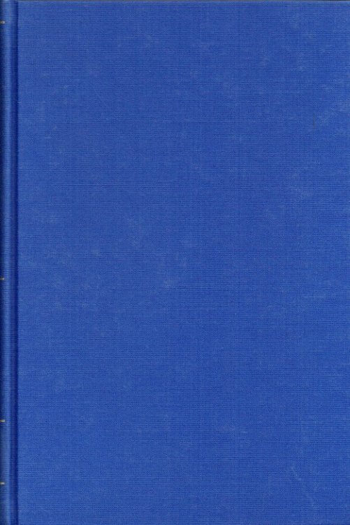 MANIPULUS VOCABULORUM : A DICTIONARY OF ENGLISH AND LATIN WORDS, ARRANGED IN THE ALPHABETICAL ORDER OF THE LAST SYLLABLES, BY PETER LEVINS