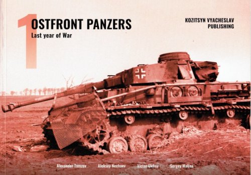 OSTFRONT PANZERS 1: LAST YEAR OF WAR