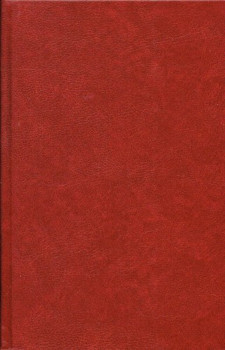 THE TERRITORIAL DIVISIONS 1914-1918