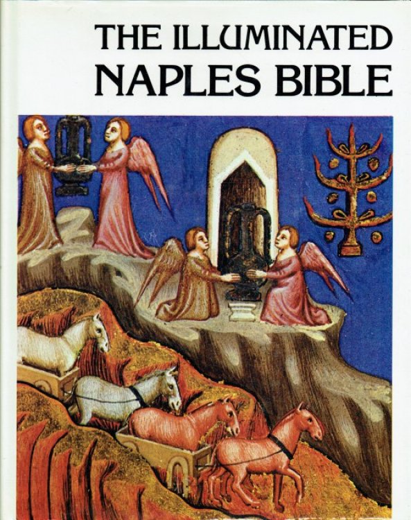 THE ILLUMINATED NAPLES BIBLE (OLD TESTIMENT) 14TH-CENTURY MANUSCRIPT
