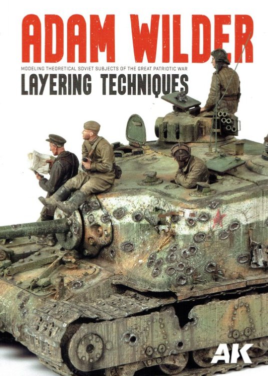 ADAM WILDER : LAYERING TECHNIQUES