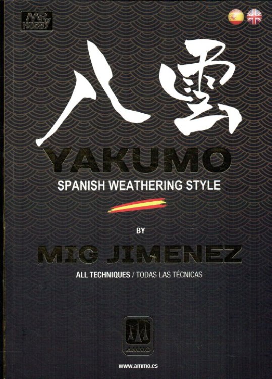 YAKUMO : SPANISH WEATHERING STYLE (ALL TECHNIQUES)