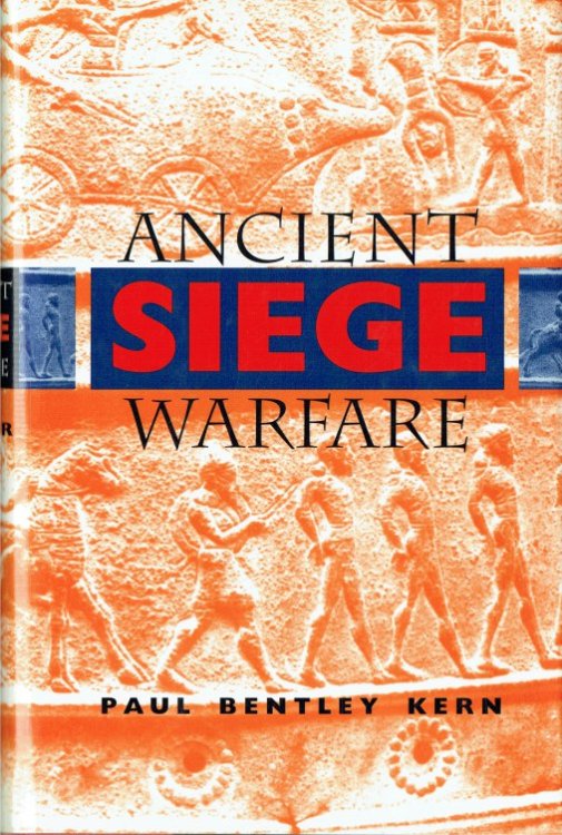 ANCIENT SIEGE WARFARE