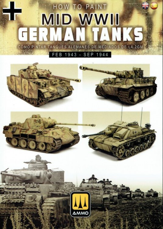 HOW TO PAINT MID WWII GERMAN TANKS FEB 1943 - SEP 1944