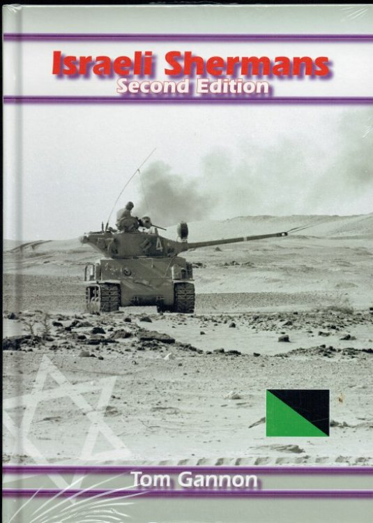 ISRAELI SHERMANS (SECOND EDITION)