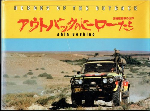 HEROES OF THE OUTBACK