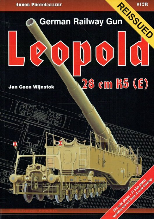 GERMAN RAILWAY GUN LEOPOLD 28CM K5 (E)