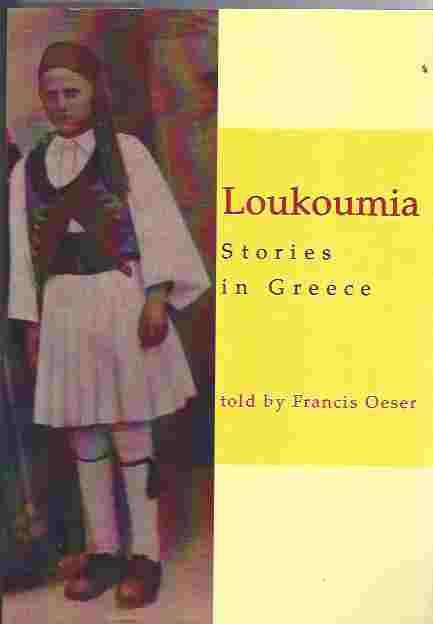 Loukoumia Stories in Greece