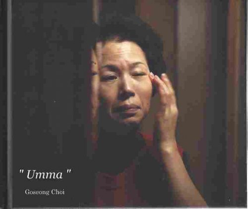 Umma