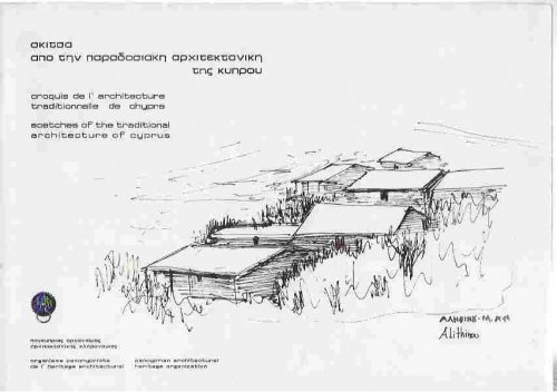 Sketches of the Traditional Architecture of Cyprus
