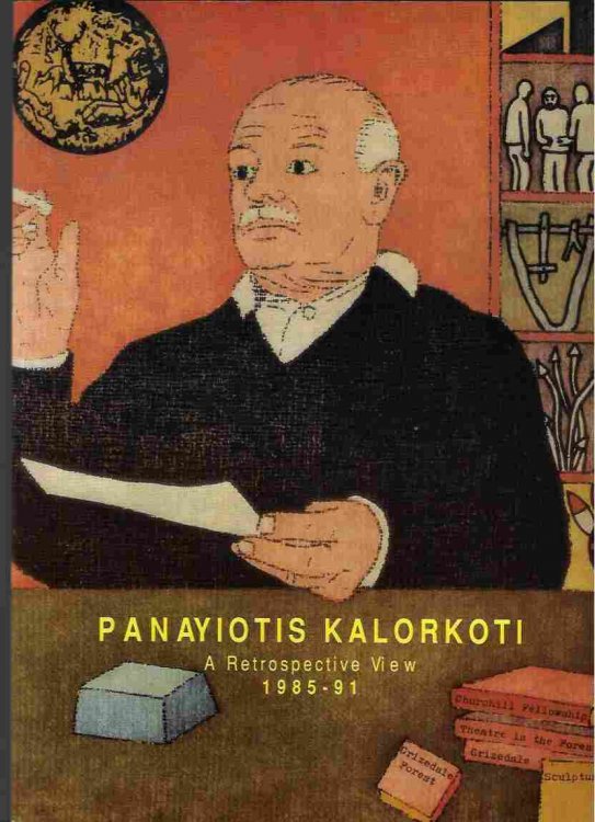 Panayiotis Kalorkoti A Retrospective View 1985-91