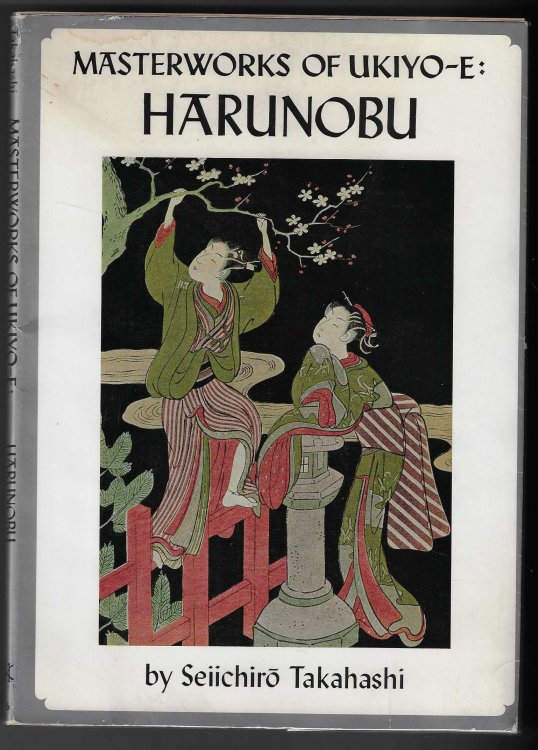 Harunobu Masterworks of Ukiyo-e