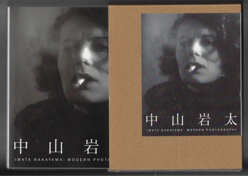 Iwata Nakayama - Modern Photography