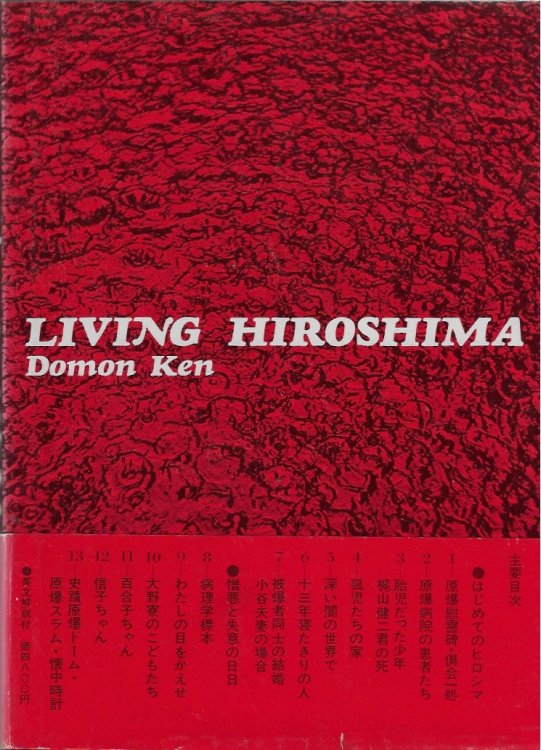 Living Hiroshima