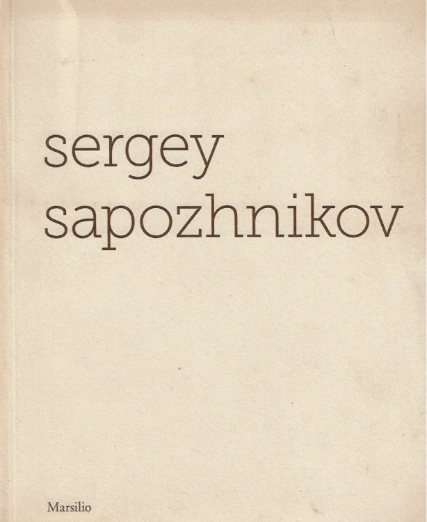 Sergey Sapozhnikov