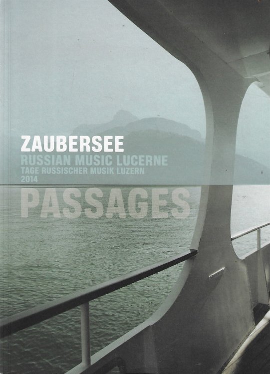 Passages