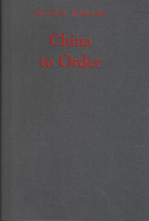 Chinese Porcelains of the Qing Dynasty