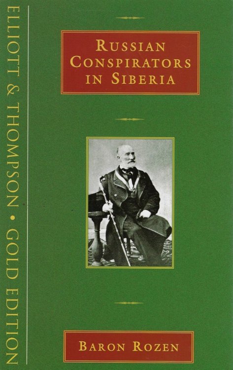 Russian Conspirators in Siberia