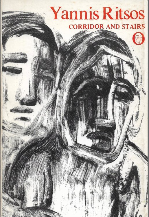 Corridor and Stairs [signed]