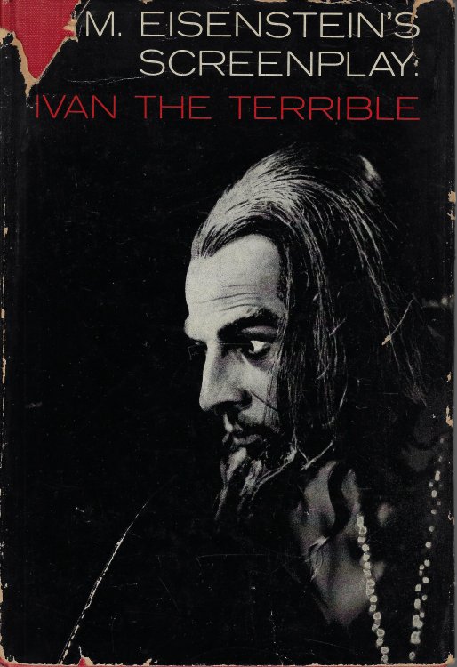 Ivan the Terrible