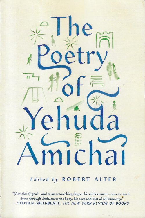 The Poetry of Yehuda Amichai