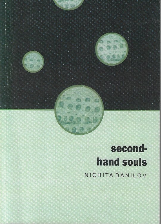 Second-Hand Souls [signed] Selected Writing