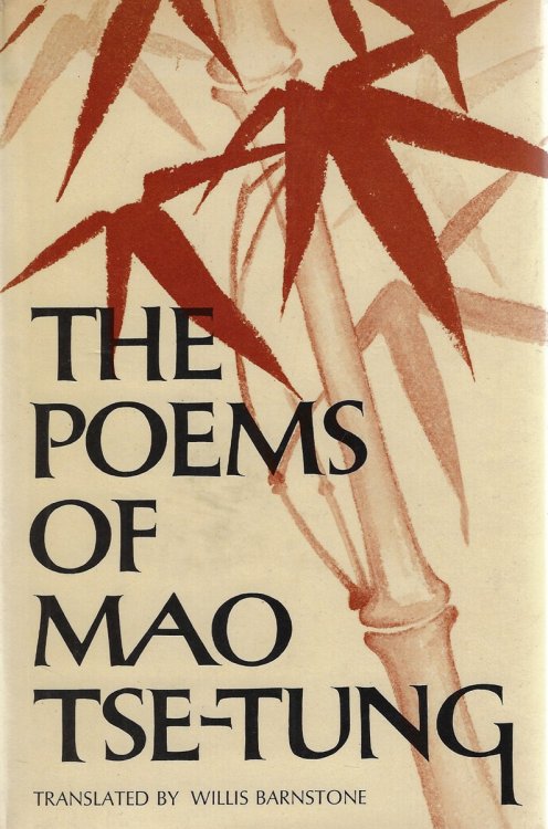 The Poems of Mao Tse-Tung