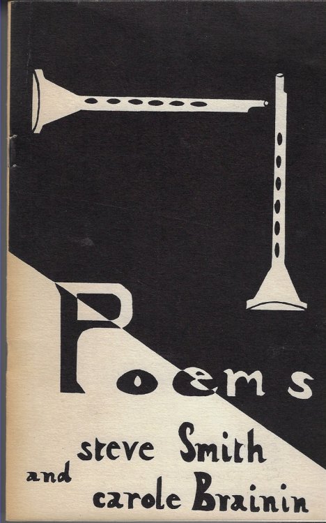 Poems Desolation is a Soul Town, Fragments