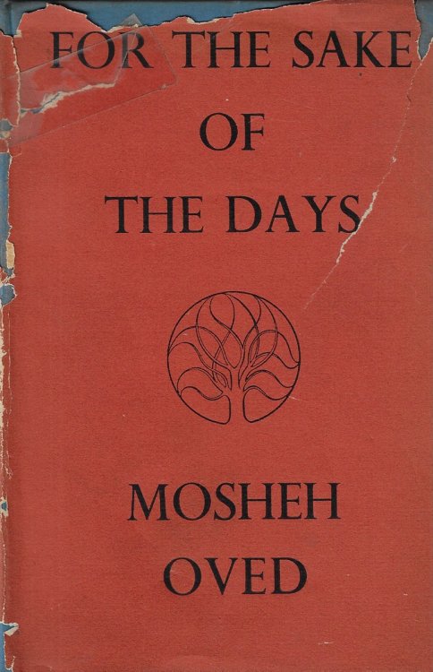 For the Sake of the Days