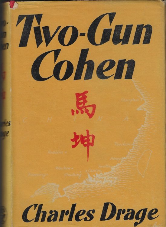 Two-Gun Cohen [signed]