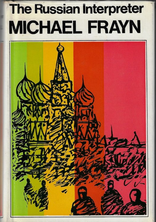 The Russian Interpreter