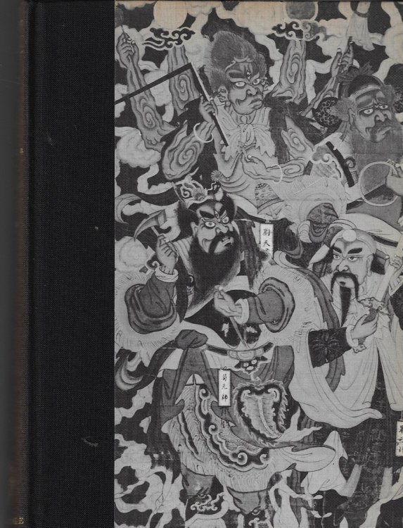 Science and Civilisation in China, Vol. 4 Physics and Physical Technology, Part 1, Physics