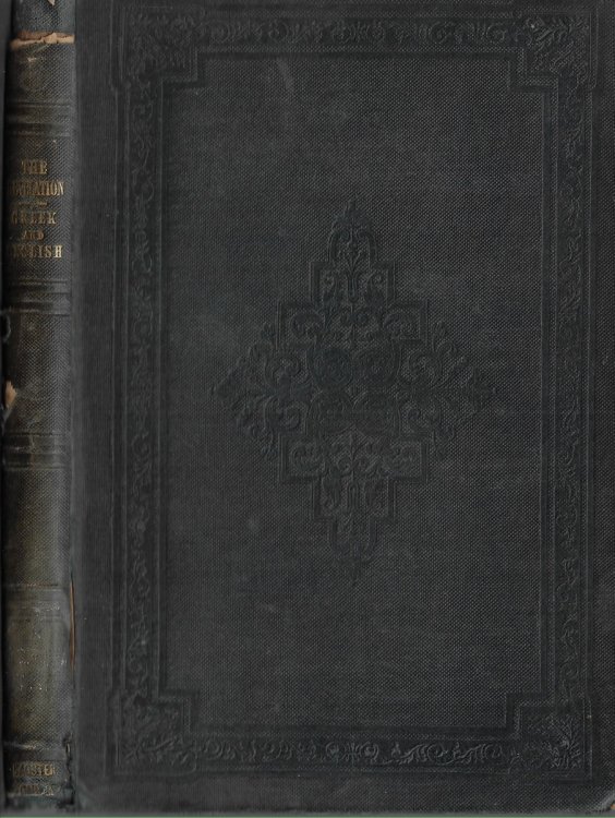The Book of Revelation in Greek, Edited from Ancient Authorities With a New English Version, and Various Readings