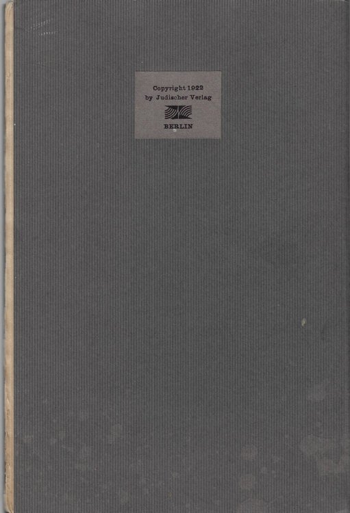 Sefer Ha-Shirim Kovets Shirim Ivrim Le-Gane Yeladim, Le-Vate-Sefer Amamiyim Ve-Tikhonim