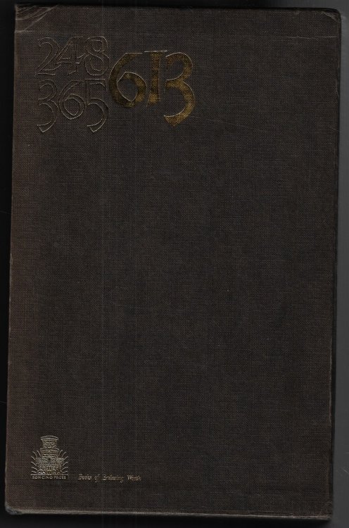 The Commandments [Two volumes in slipcase] Volume 1: Positive, Volume 2: Negative
