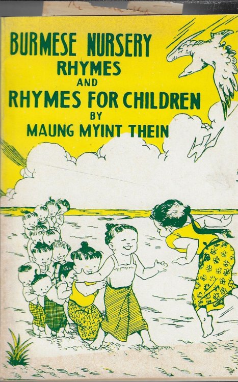 Burmese Nursery Rhymes and Rhymes for Children