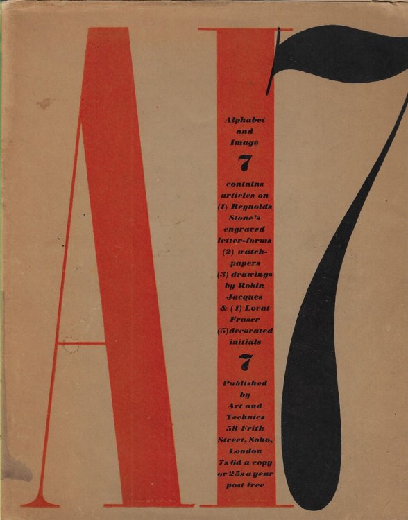 Alphabet and Image 7
