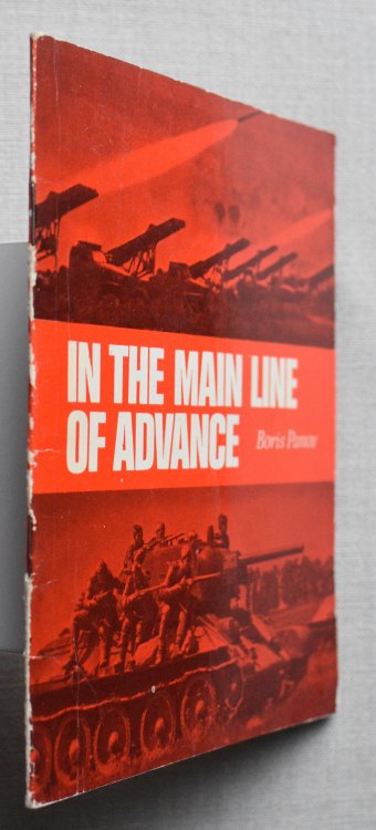 In the Main Line of Advance (The Rout of Nazi Troops in Byelorussia, 1944)
