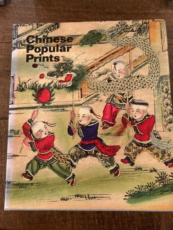 Chinese Popular Prints