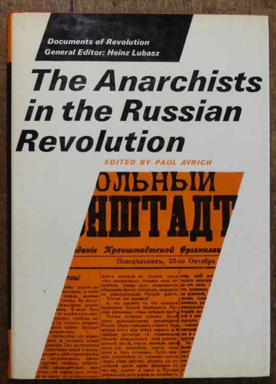 The Anarchists in the Russian Revolution