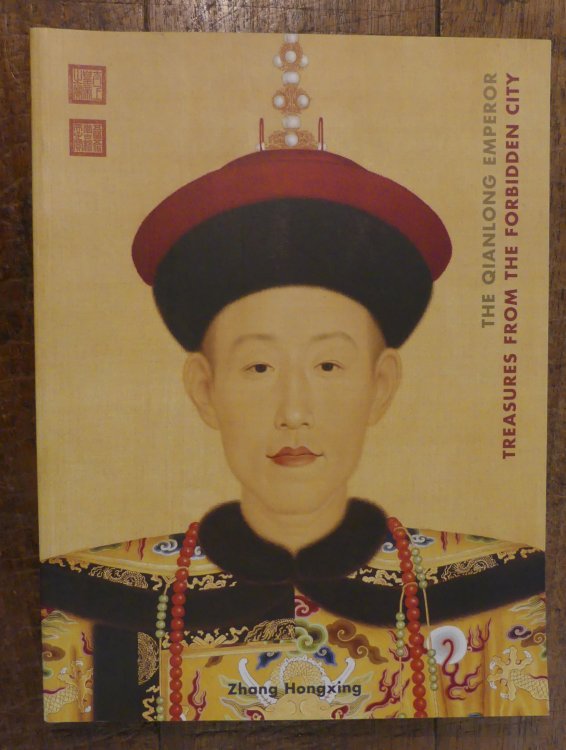The Qianlong Emperor Treasures from the Forbidden City