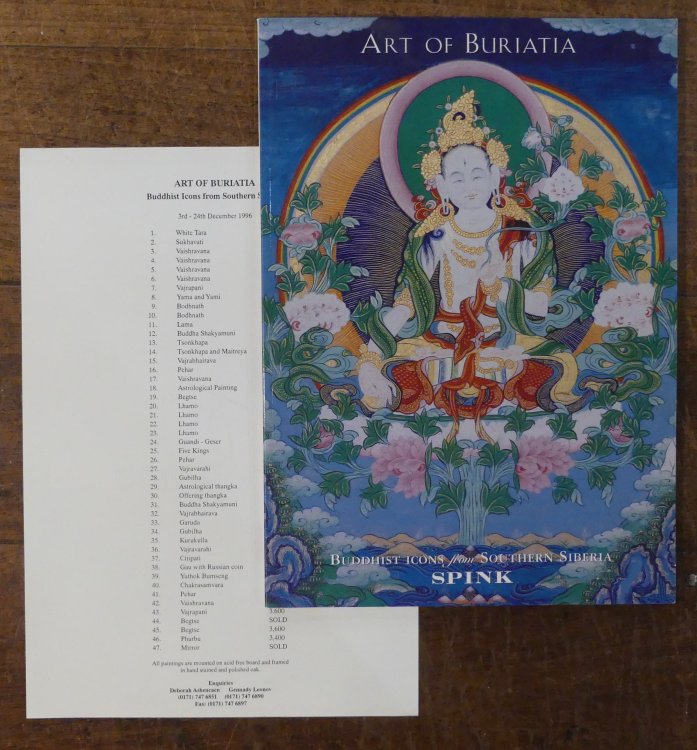 Art of Buriatia Buddhist Icons Fron Southern Siberia Sale 3rd to 24th December, 1996